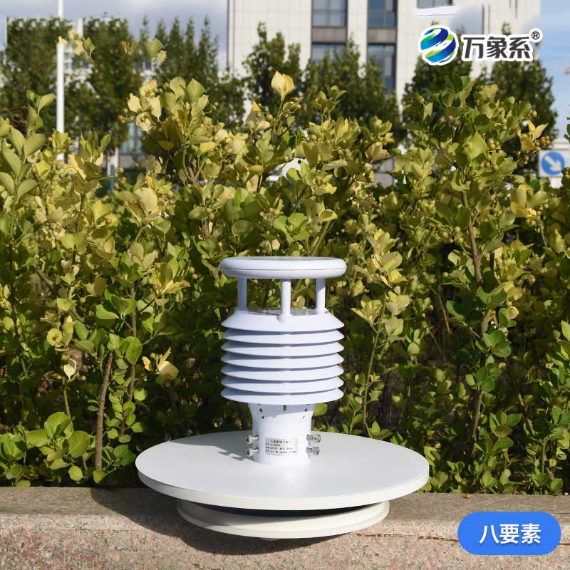 智能守護，智慧路燈環(huán)境傳感器如何改變城市？