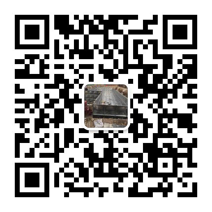 公眾號微信
